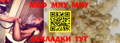 спиды Кимры