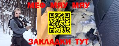 спиды Кимры