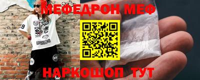 спиды Кимры