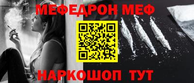 спиды Кимры