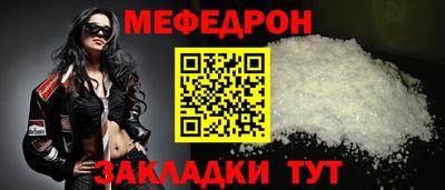 спиды Кимры