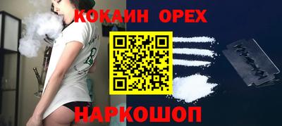скорость Кингисепп