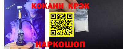скорость Кингисепп