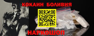 скорость Кингисепп