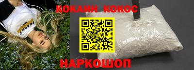 спиды Кимры
