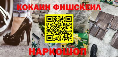 спиды Кимры