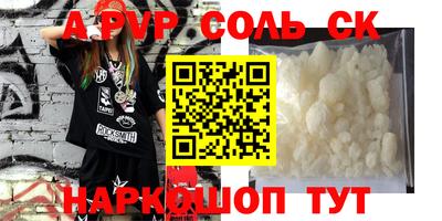 хмурый Кунгур