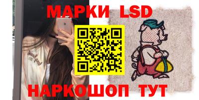 скорость Кингисепп