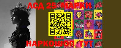 скорость Кингисепп