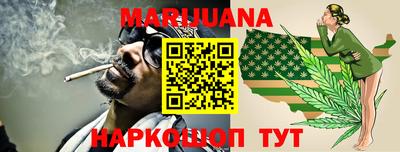 спиды Кимры