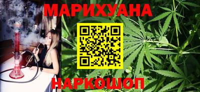 стафф Кинель