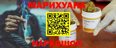 стафф Кинель