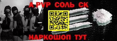 скорость Кингисепп