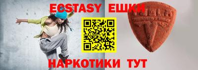 спиды Кимры