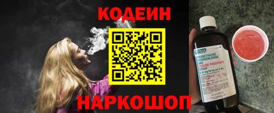 спиды Кимры
