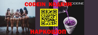 спиды Кимры