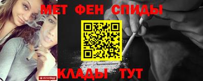 стафф Кинель