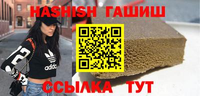 спиды Кимры