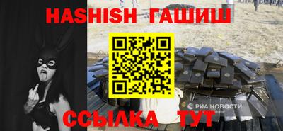 спиды Кимры