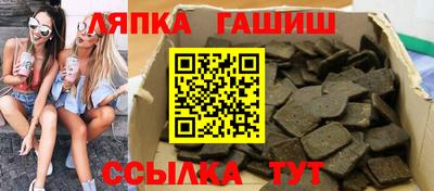 скорость Кингисепп