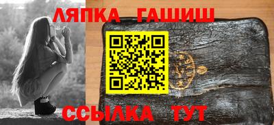 спиды Кимры
