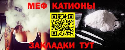 скорость Кингисепп