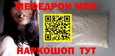 скорость Кингисепп